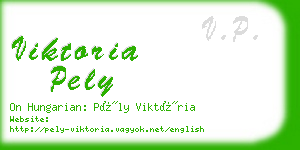 viktoria pely business card